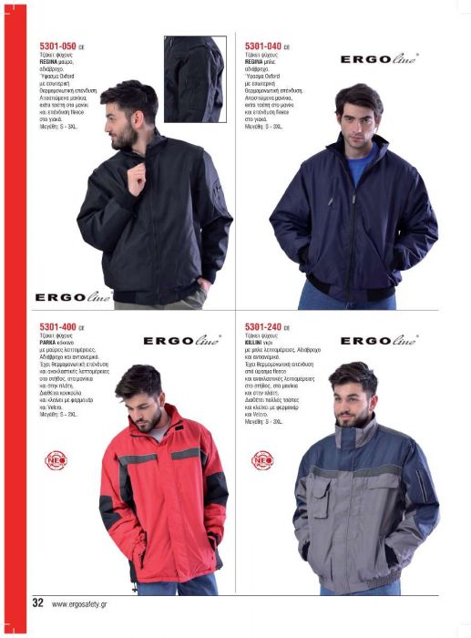 ERGO JACKETS